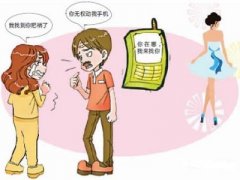 凤城市寻人公司就单身女孩失踪原因总结